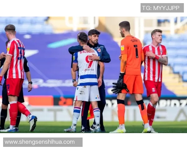 雷丁主场迎战谢周三双方争夺英冠关键积分之战